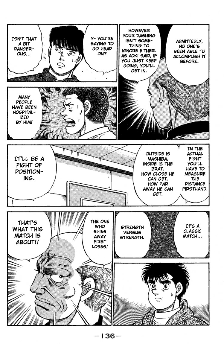 Hajime no Ippo chapter 76 page 12