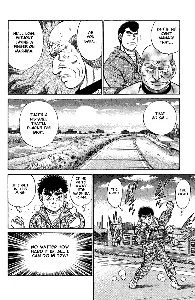 Hajime no Ippo chapter 76 page 14
