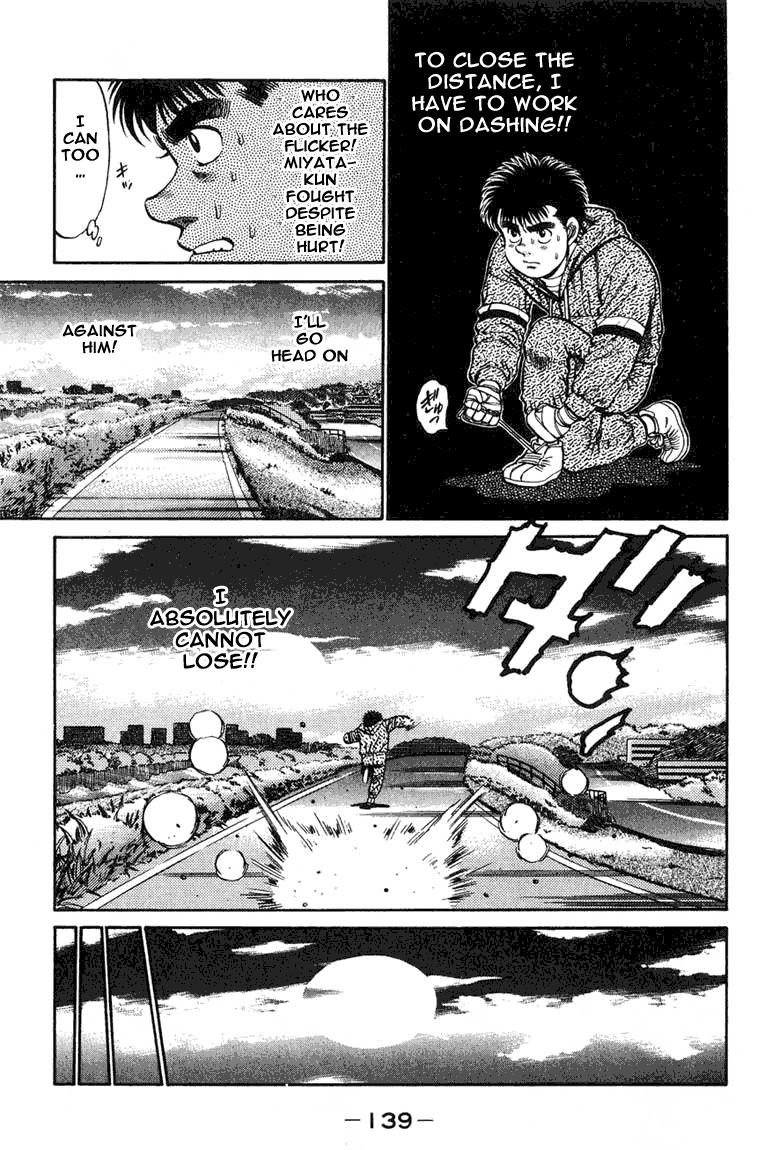 Hajime no Ippo chapter 76 page 15