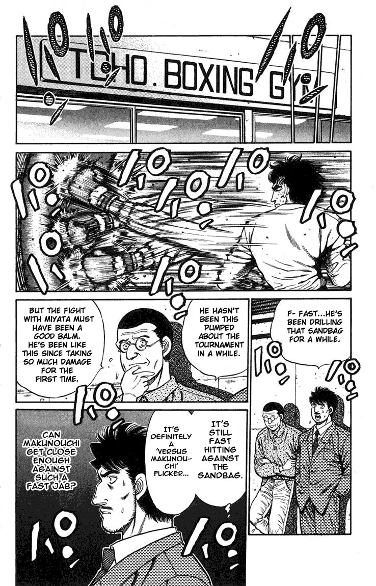 Hajime no Ippo chapter 76 page 16