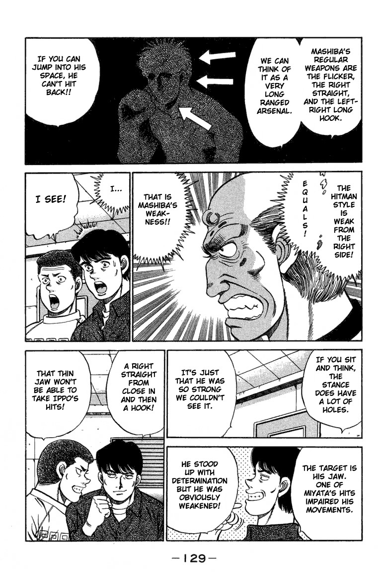 Hajime no Ippo chapter 76 page 6