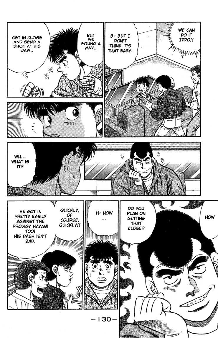Hajime no Ippo chapter 76 page 7