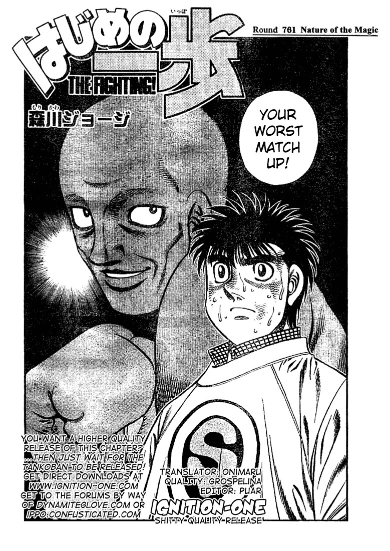 Hajime no Ippo chapter 761 page 1