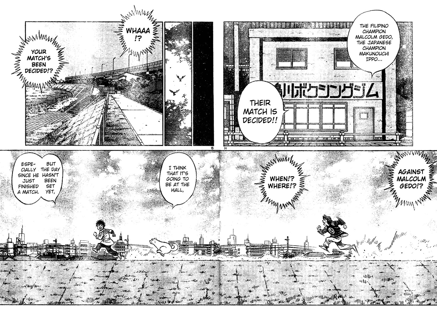 Hajime no Ippo chapter 761 page 12