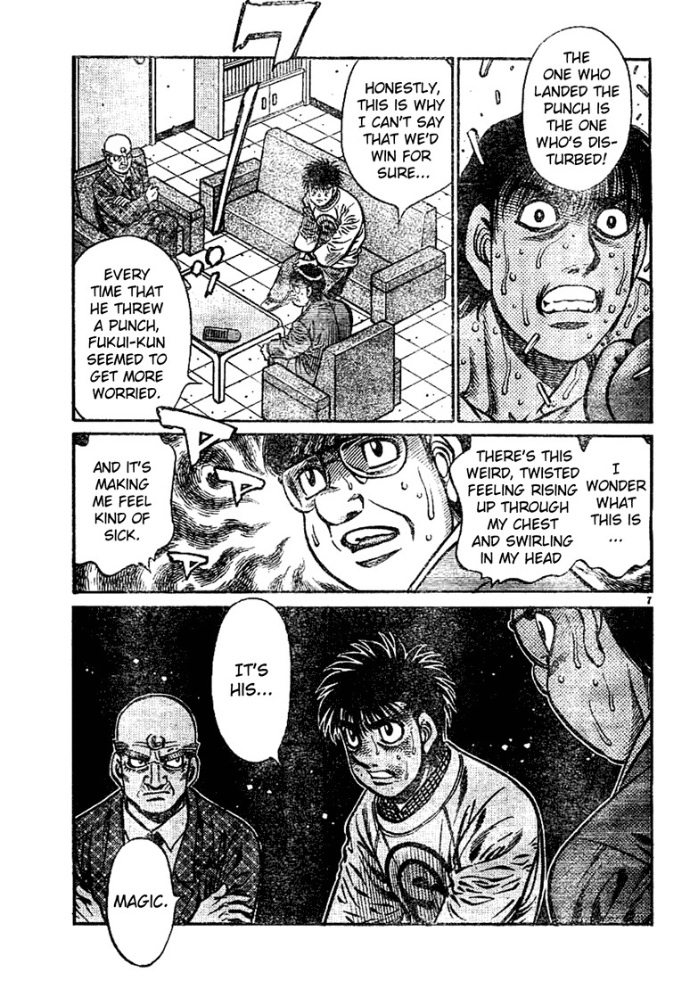 Hajime no Ippo chapter 761 page 5