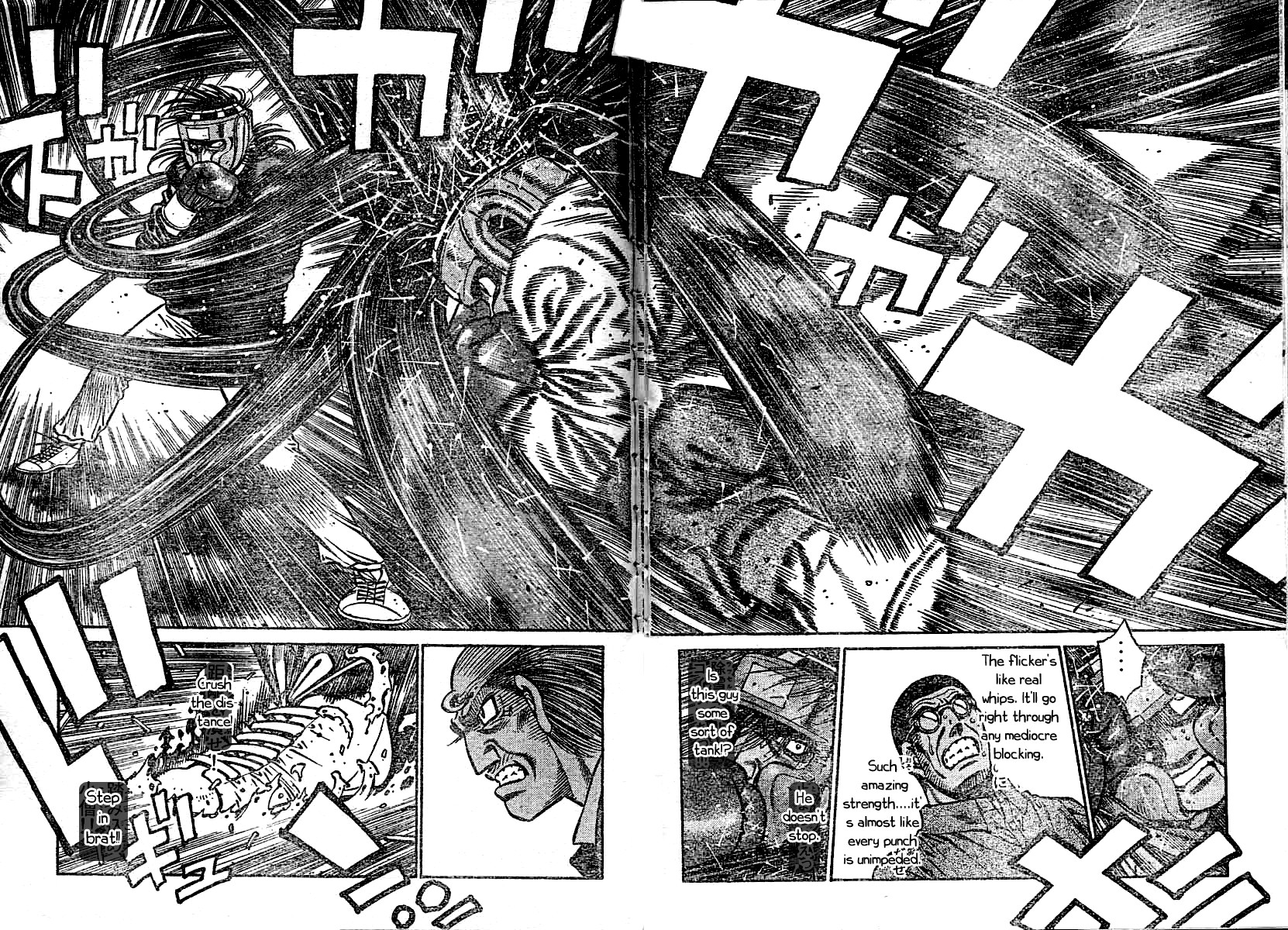 Hajime no Ippo chapter 764 page 5