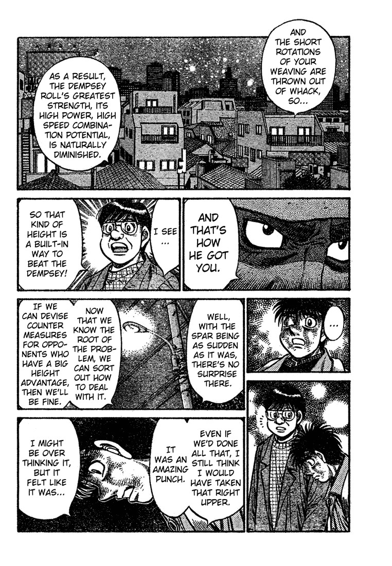 Hajime no Ippo chapter 766 page 3