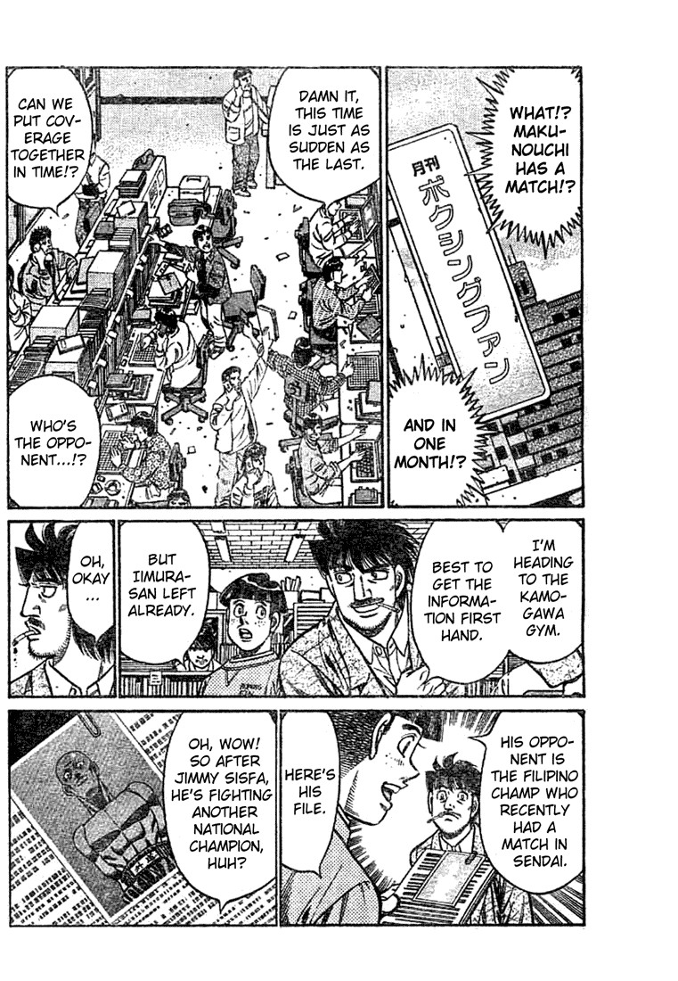 Hajime no Ippo chapter 767 page 7
