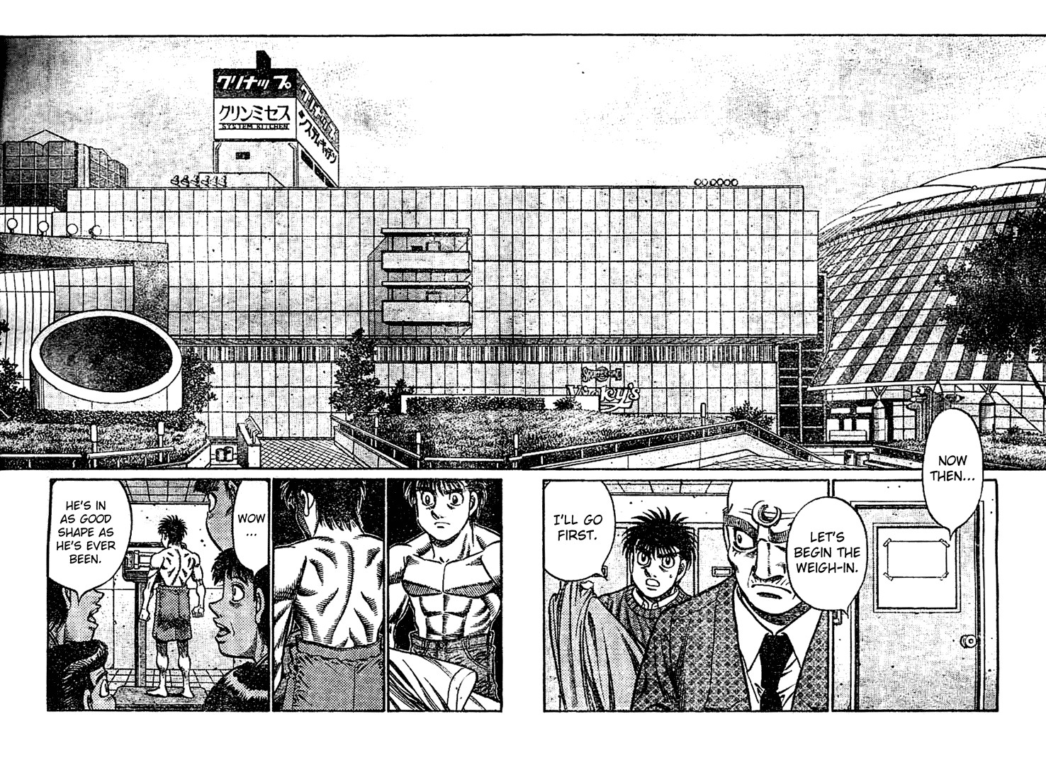 Hajime no Ippo chapter 768 page 1
