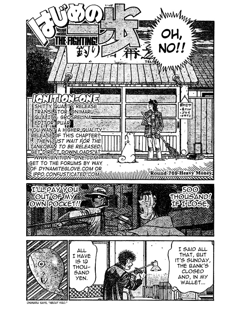 Hajime no Ippo chapter 769 page 1