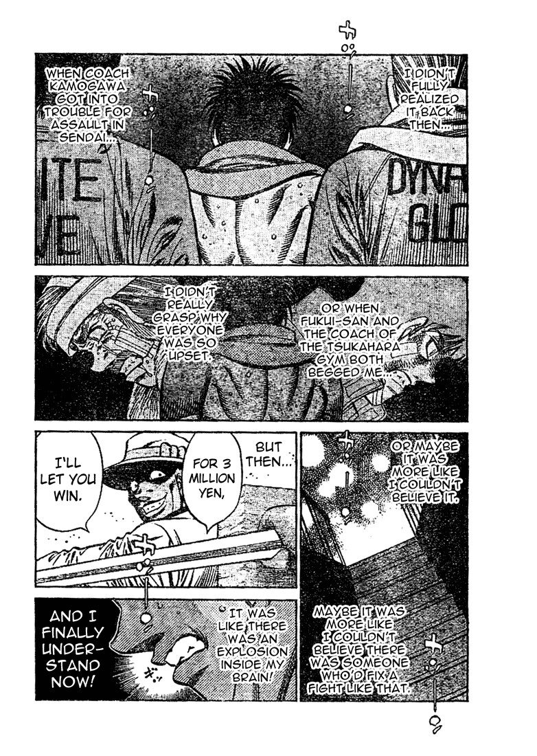 Hajime no Ippo chapter 769 page 15