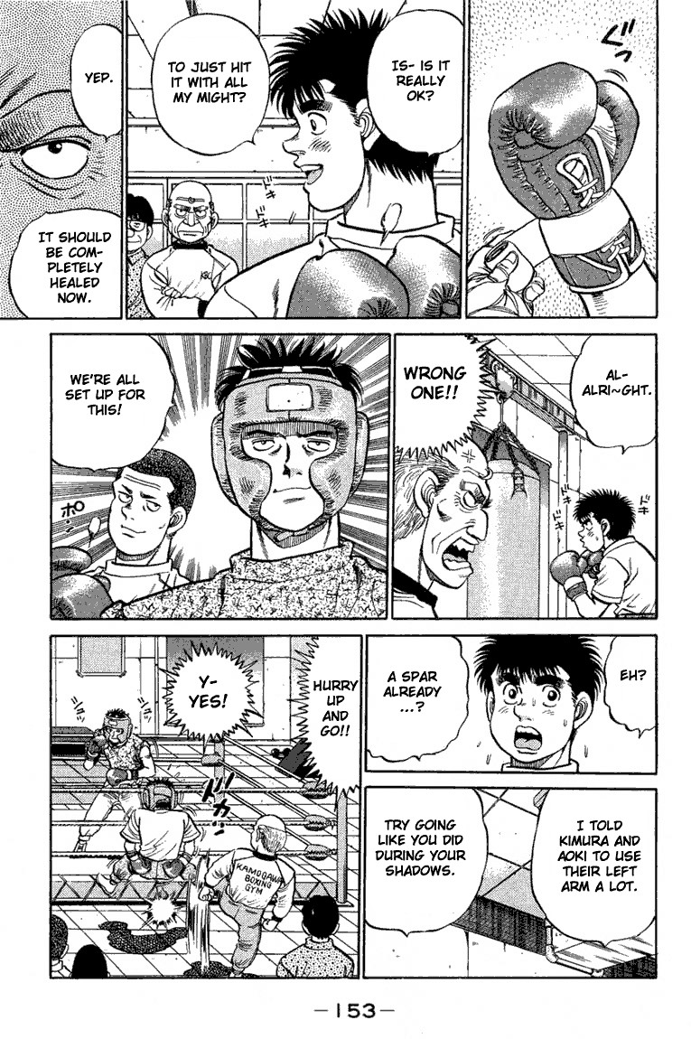 Hajime no Ippo chapter 77 page 10