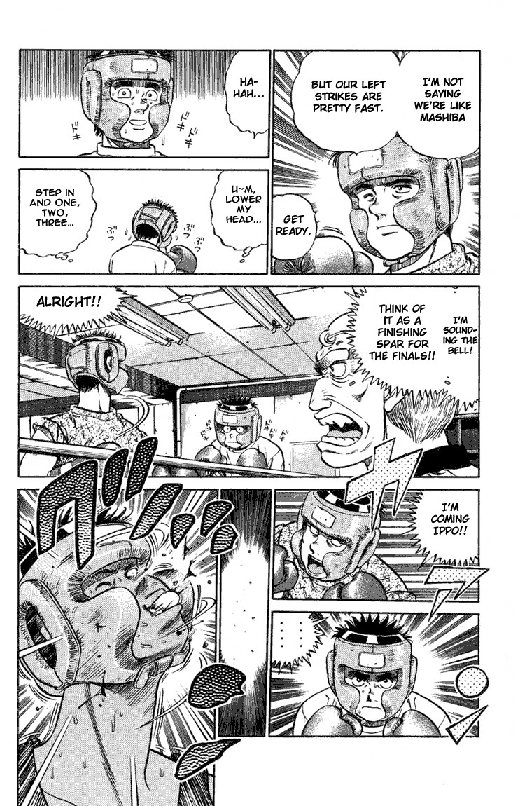 Hajime no Ippo chapter 77 page 11