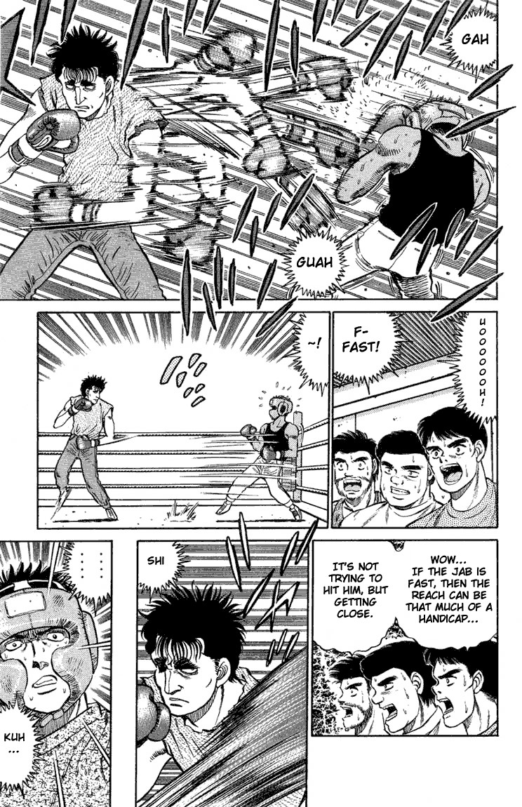 Hajime no Ippo chapter 77 page 12