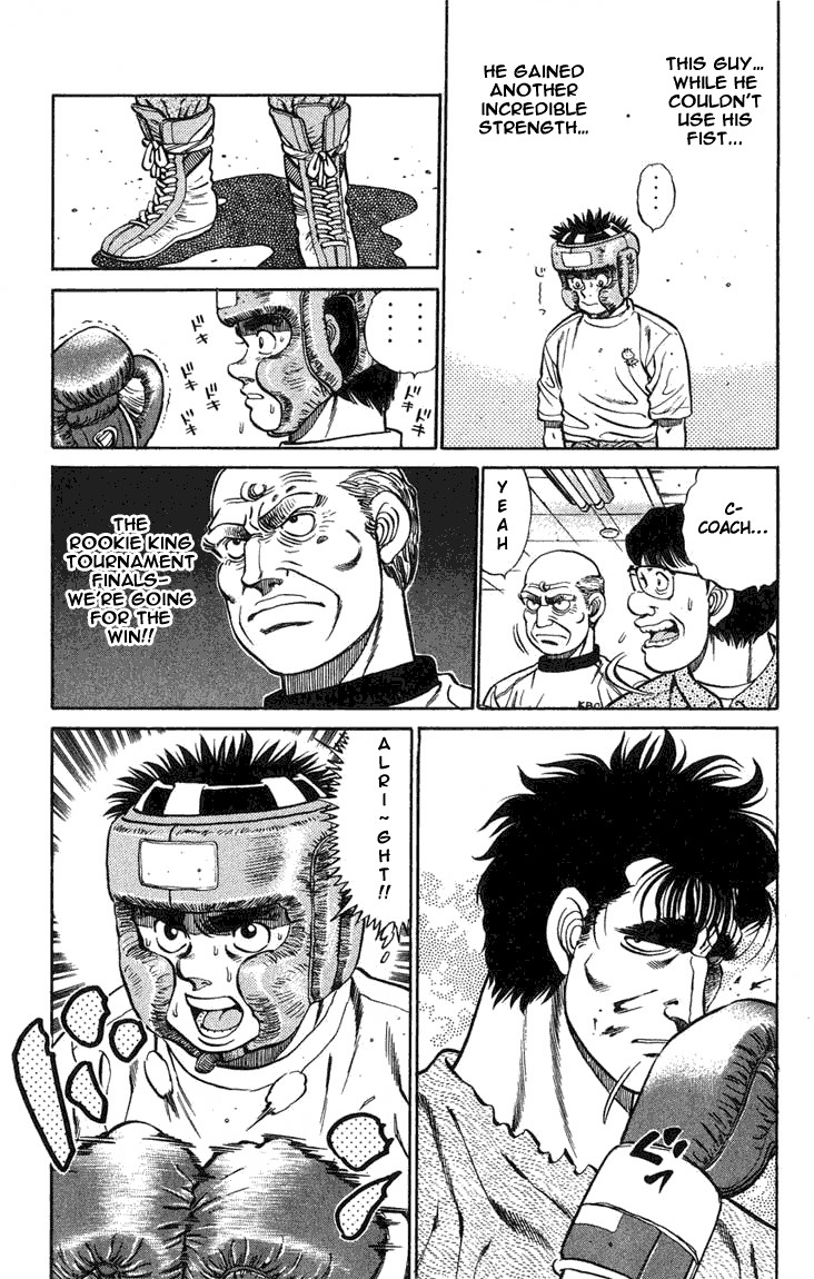 Hajime no Ippo chapter 77 page 18