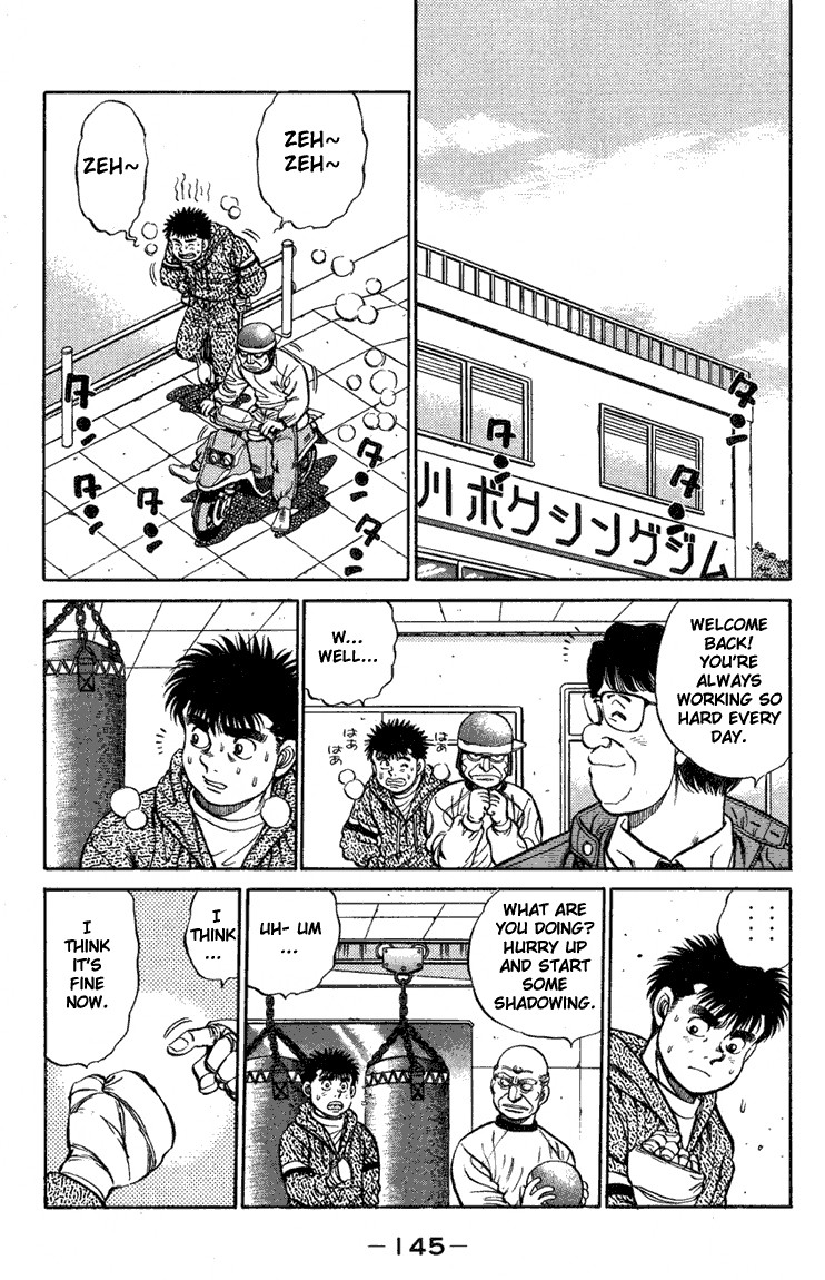 Hajime no Ippo chapter 77 page 2