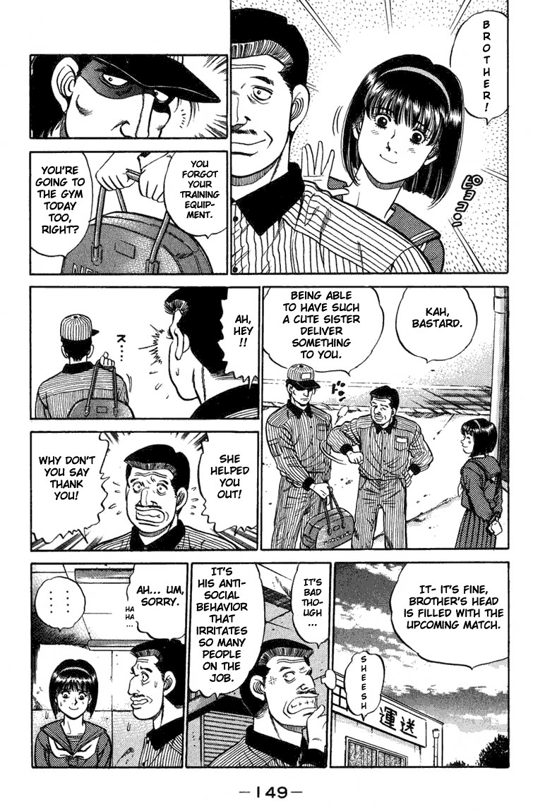 Hajime no Ippo chapter 77 page 6