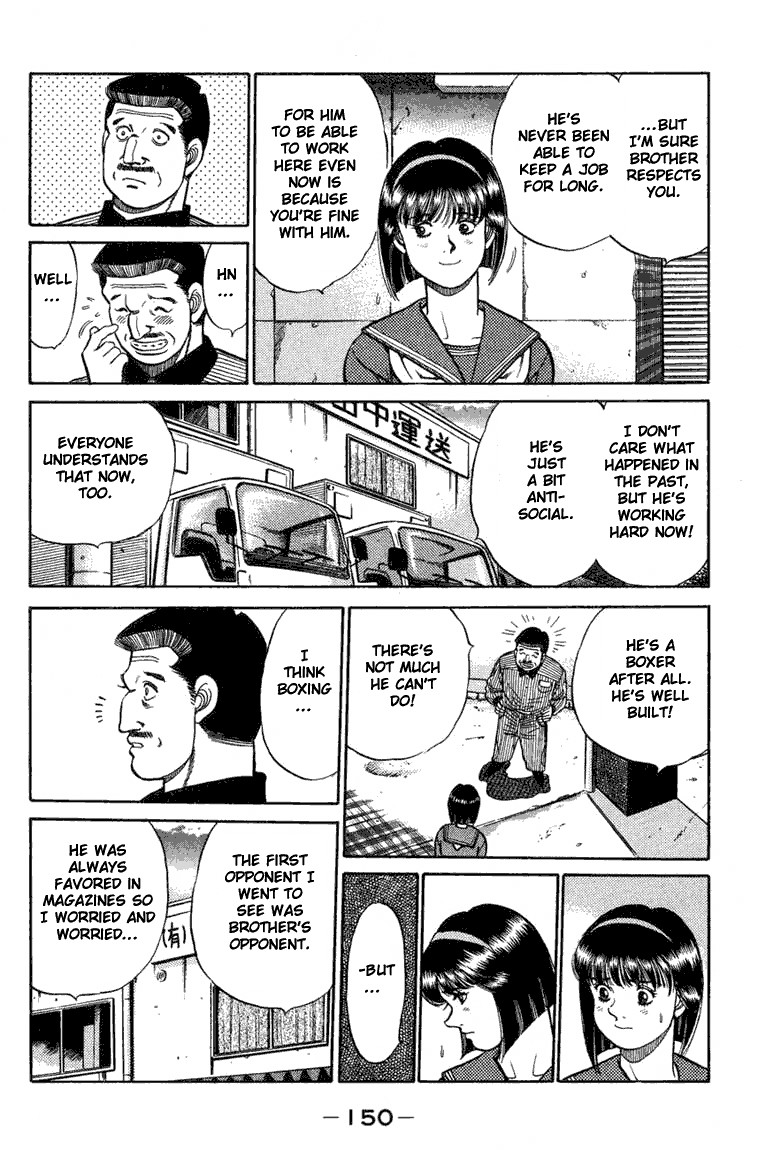 Hajime no Ippo chapter 77 page 7