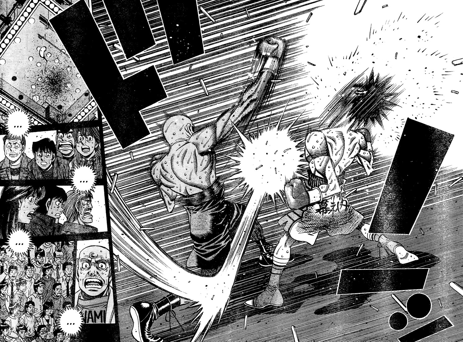 Hajime no Ippo chapter 776 page 13