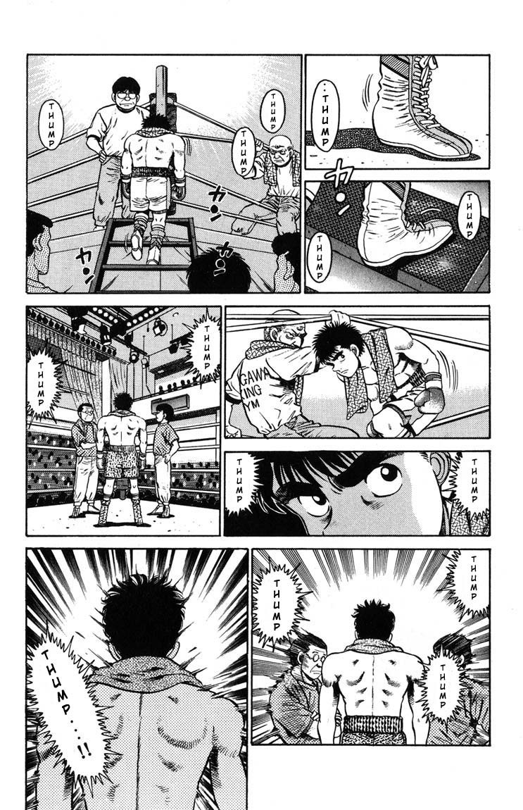 Hajime no Ippo chapter 78 page 10