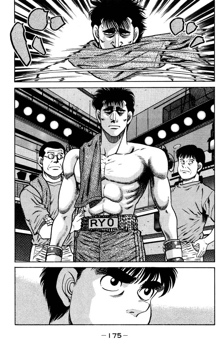 Hajime no Ippo chapter 78 page 11