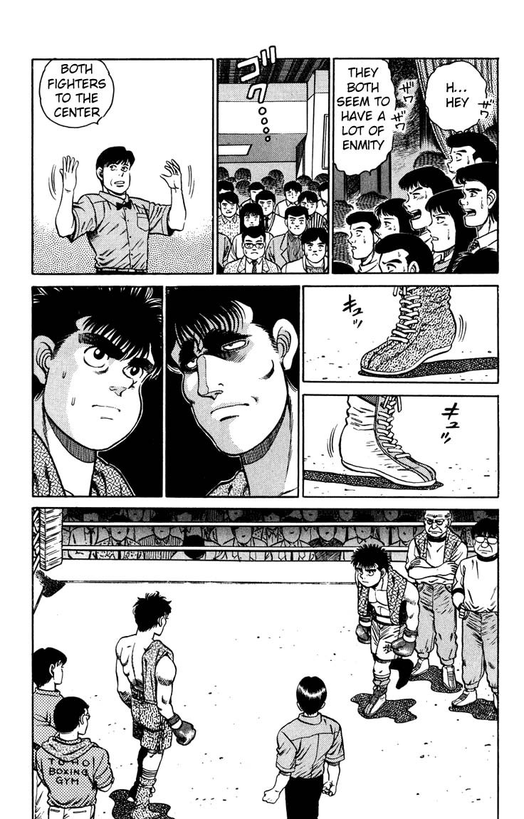 Hajime no Ippo chapter 78 page 13