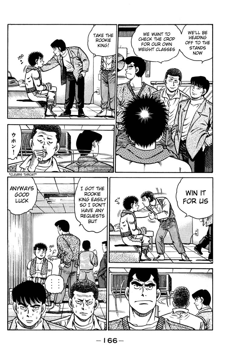 Hajime no Ippo chapter 78 page 2