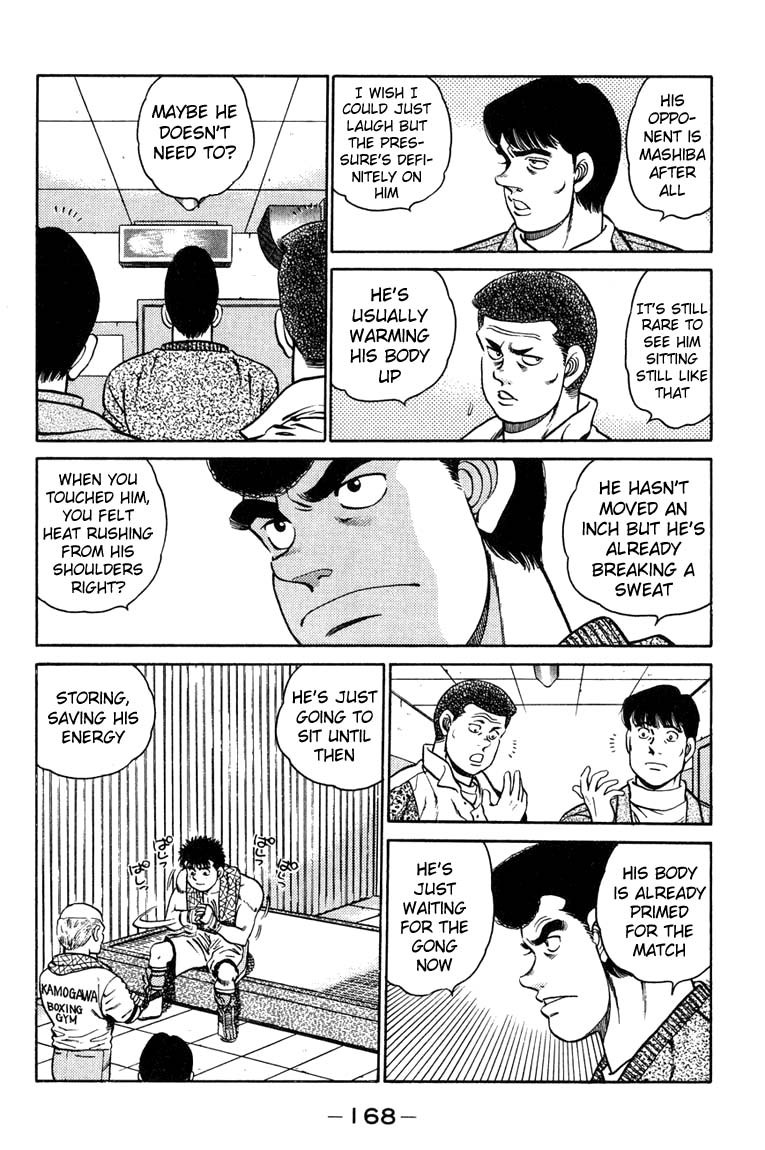 Hajime no Ippo chapter 78 page 4