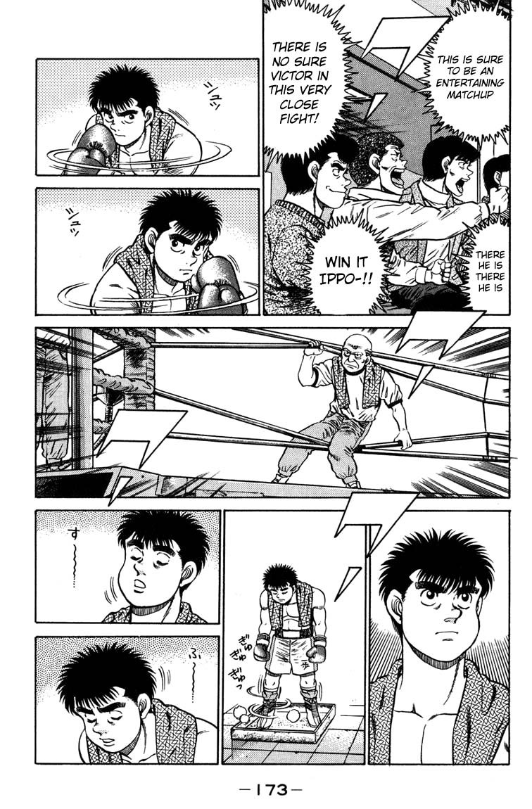 Hajime no Ippo chapter 78 page 9