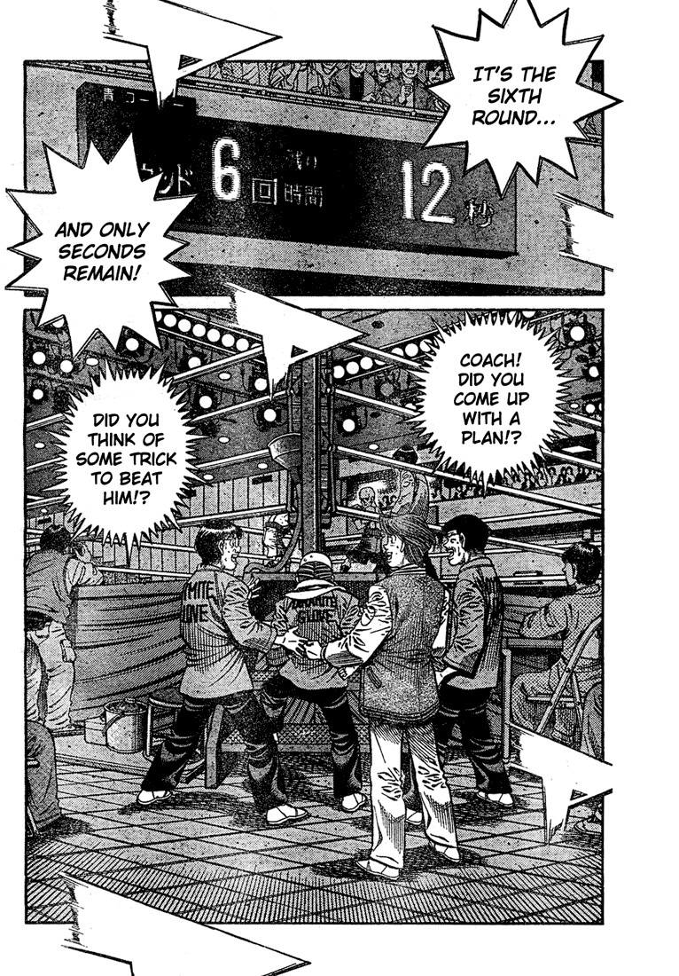 Hajime no Ippo chapter 780 page 1