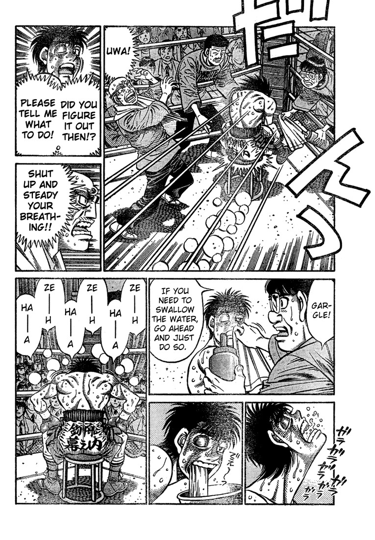 Hajime no Ippo chapter 780 page 7