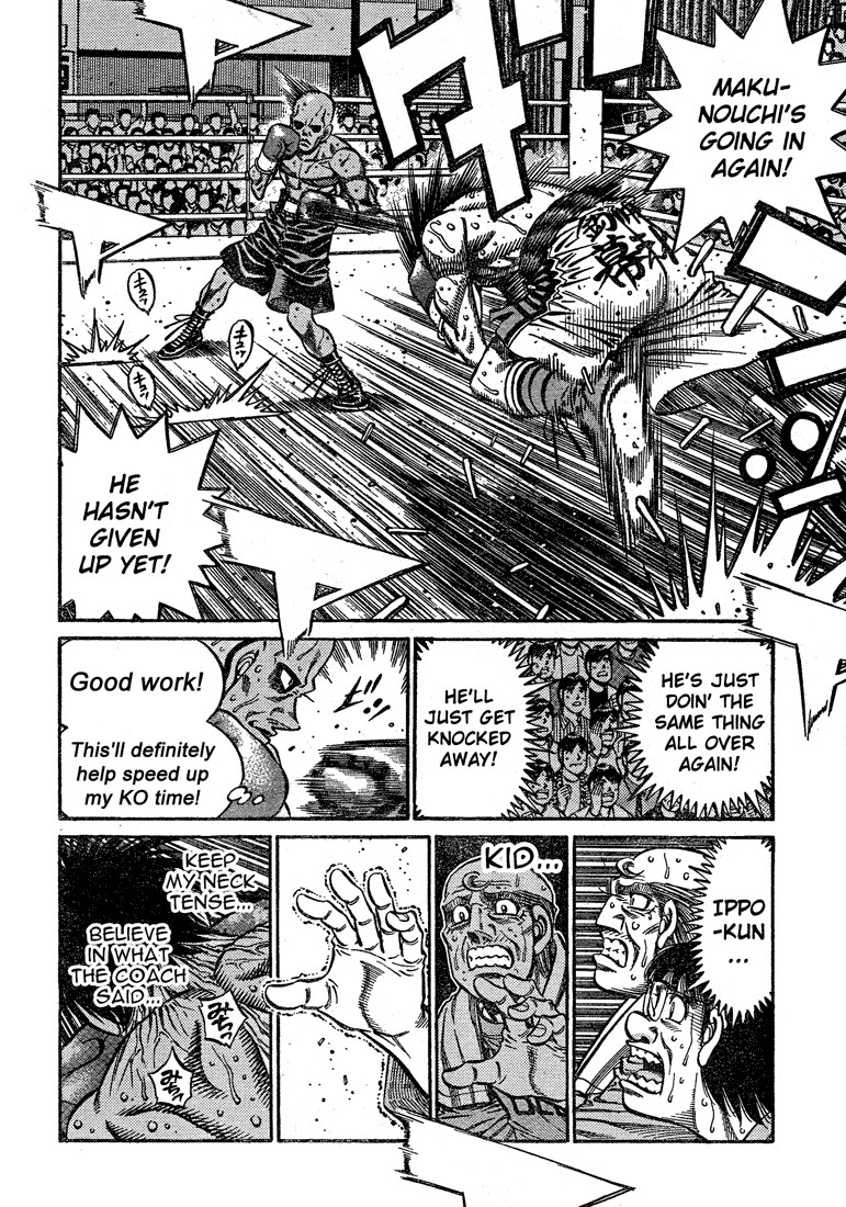 Hajime no Ippo chapter 781 page 13