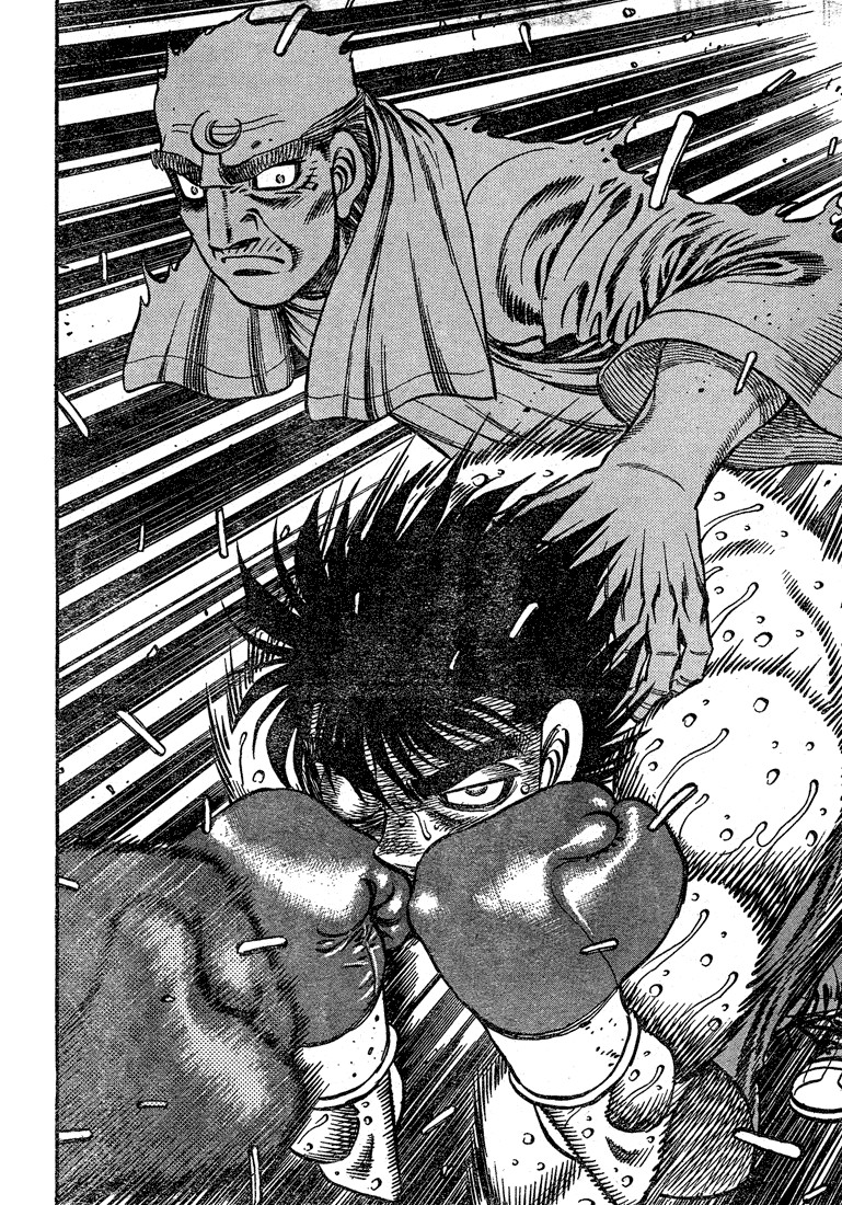 Hajime no Ippo chapter 781 page 15