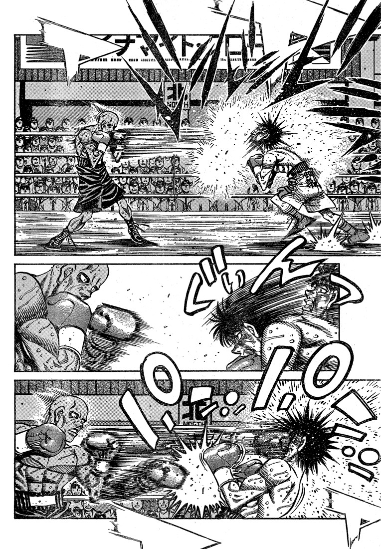 Hajime no Ippo chapter 781 page 3