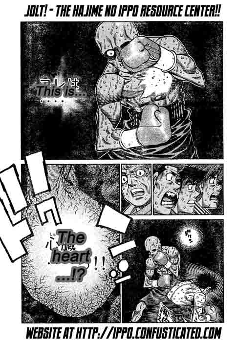 Hajime no Ippo chapter 783 page 6