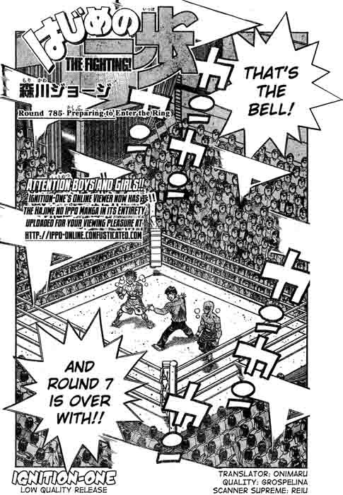 Hajime no Ippo chapter 785 page 1