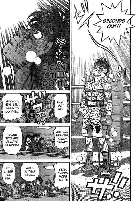 Hajime no Ippo chapter 785 page 12