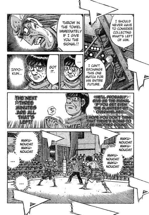Hajime no Ippo chapter 785 page 15