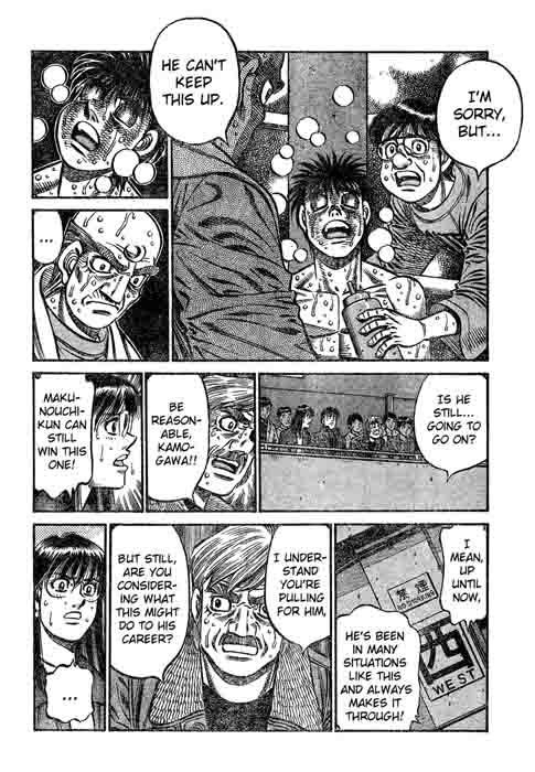 Hajime no Ippo chapter 785 page 5