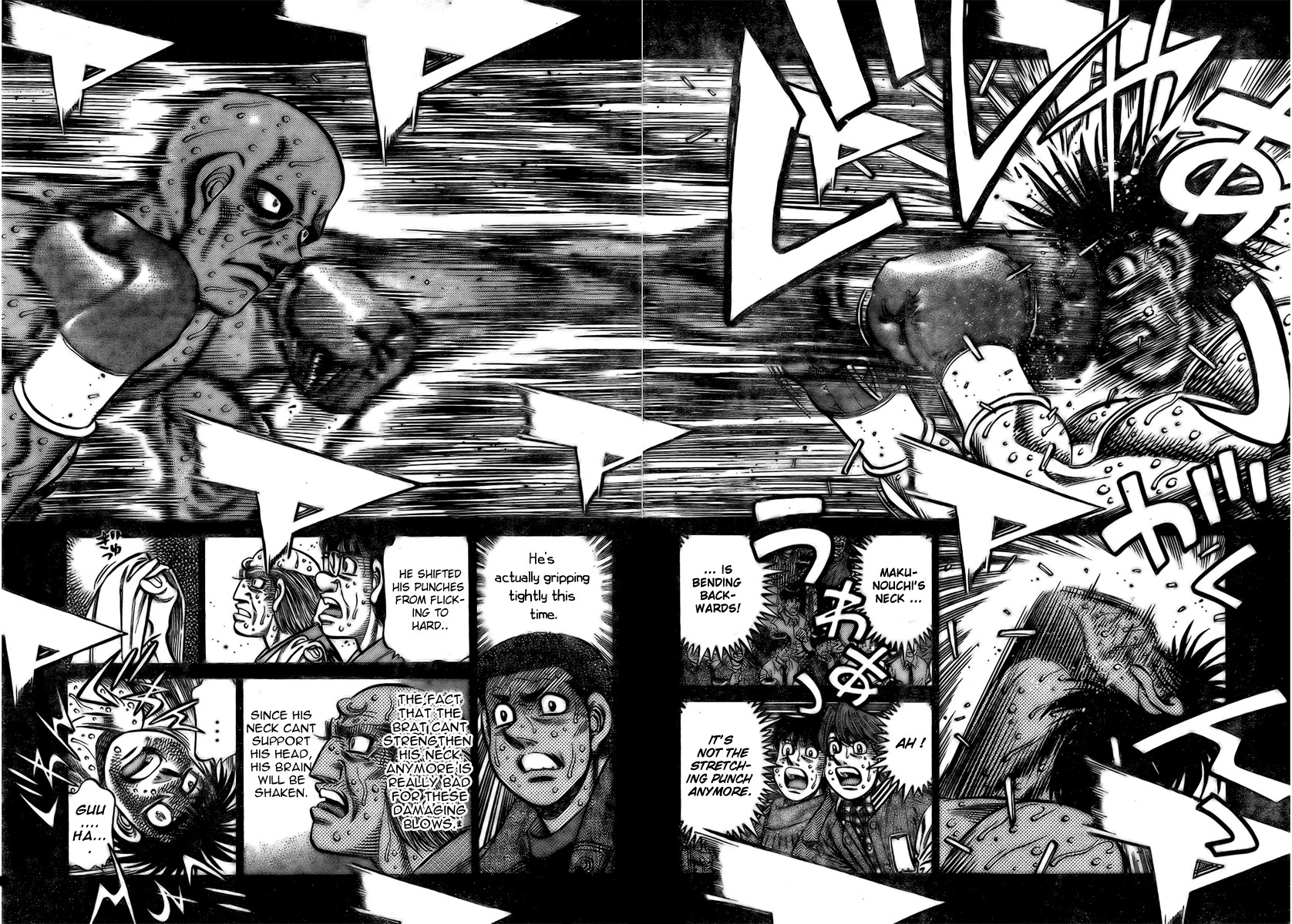 Hajime no Ippo chapter 786 page 5