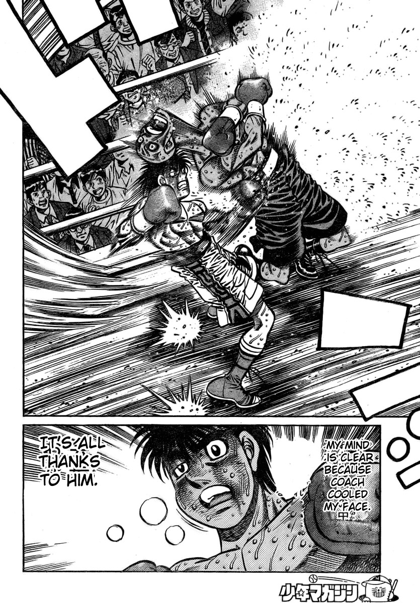 Hajime no Ippo chapter 787 page 14