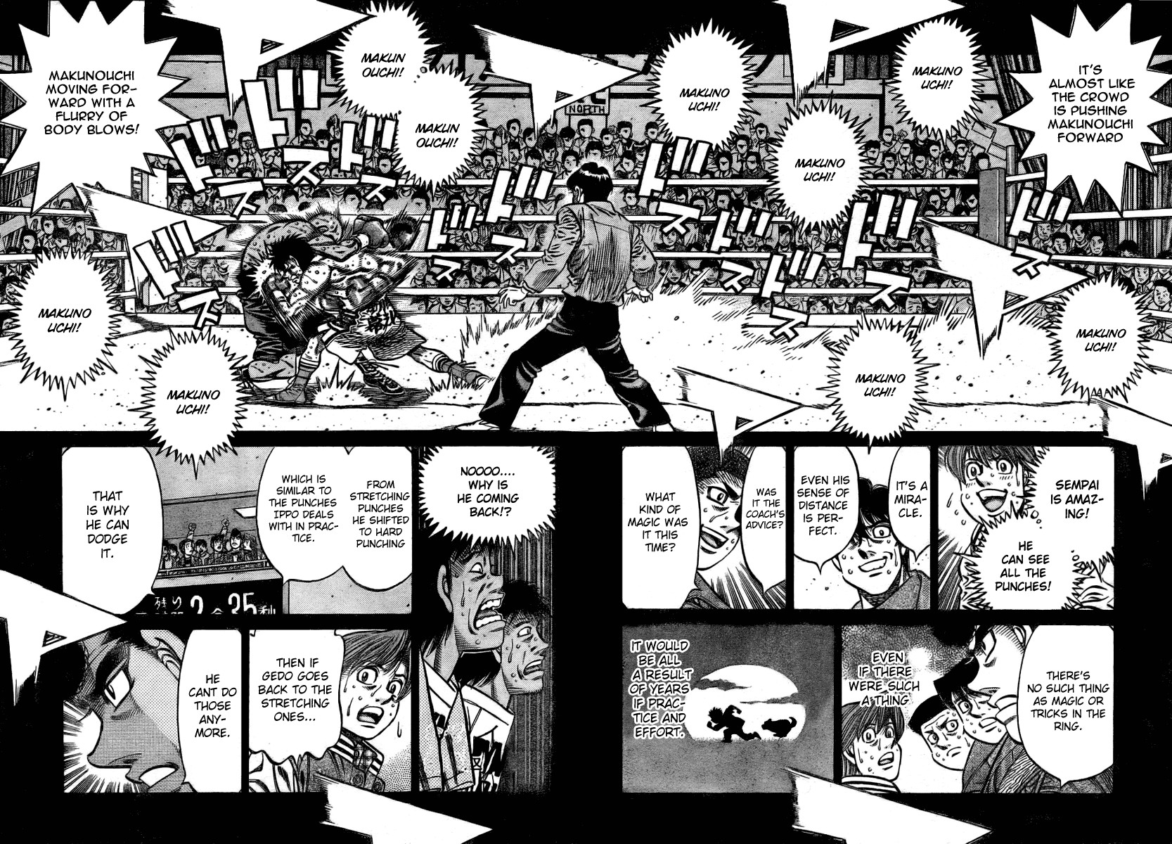 Hajime no Ippo chapter 787 page 5