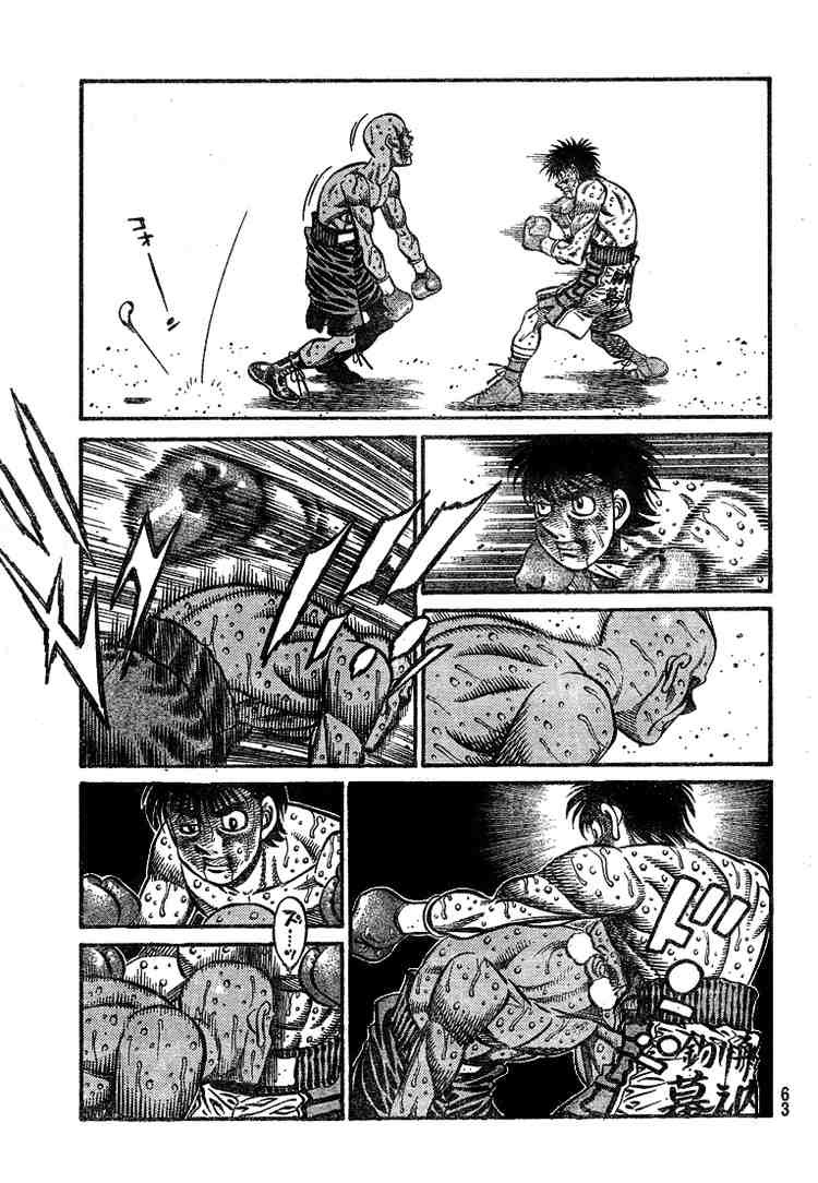 Hajime no Ippo chapter 789 page 10