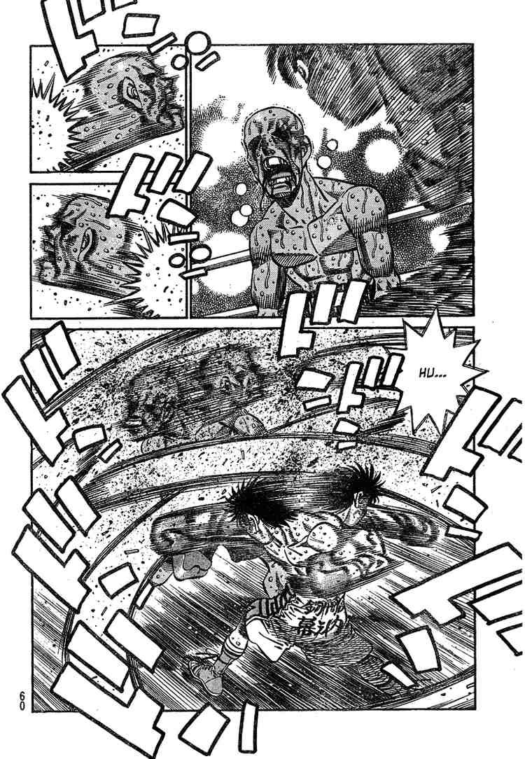 Hajime no Ippo chapter 789 page 7