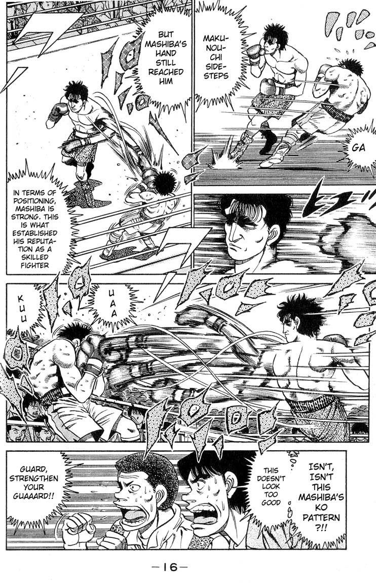 Hajime no Ippo chapter 79 page 15