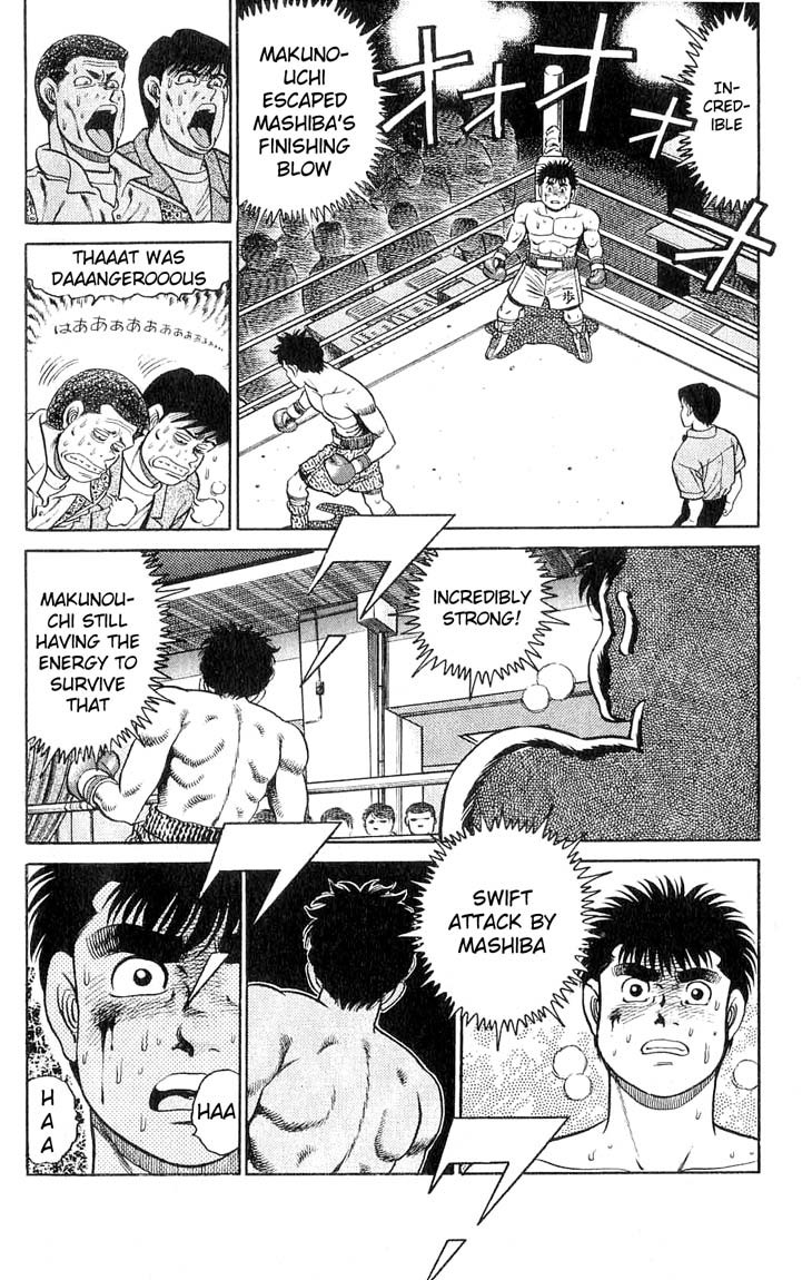 Hajime no Ippo chapter 79 page 19