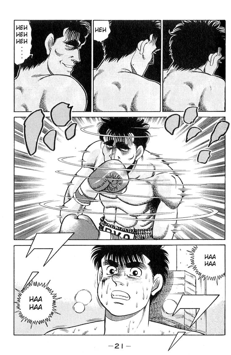 Hajime no Ippo chapter 79 page 20