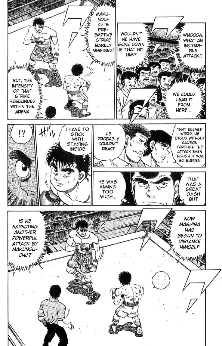 Hajime no Ippo chapter 79 page 6