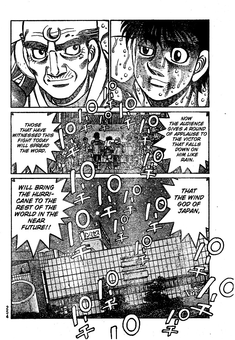 Hajime no Ippo chapter 790 page 11