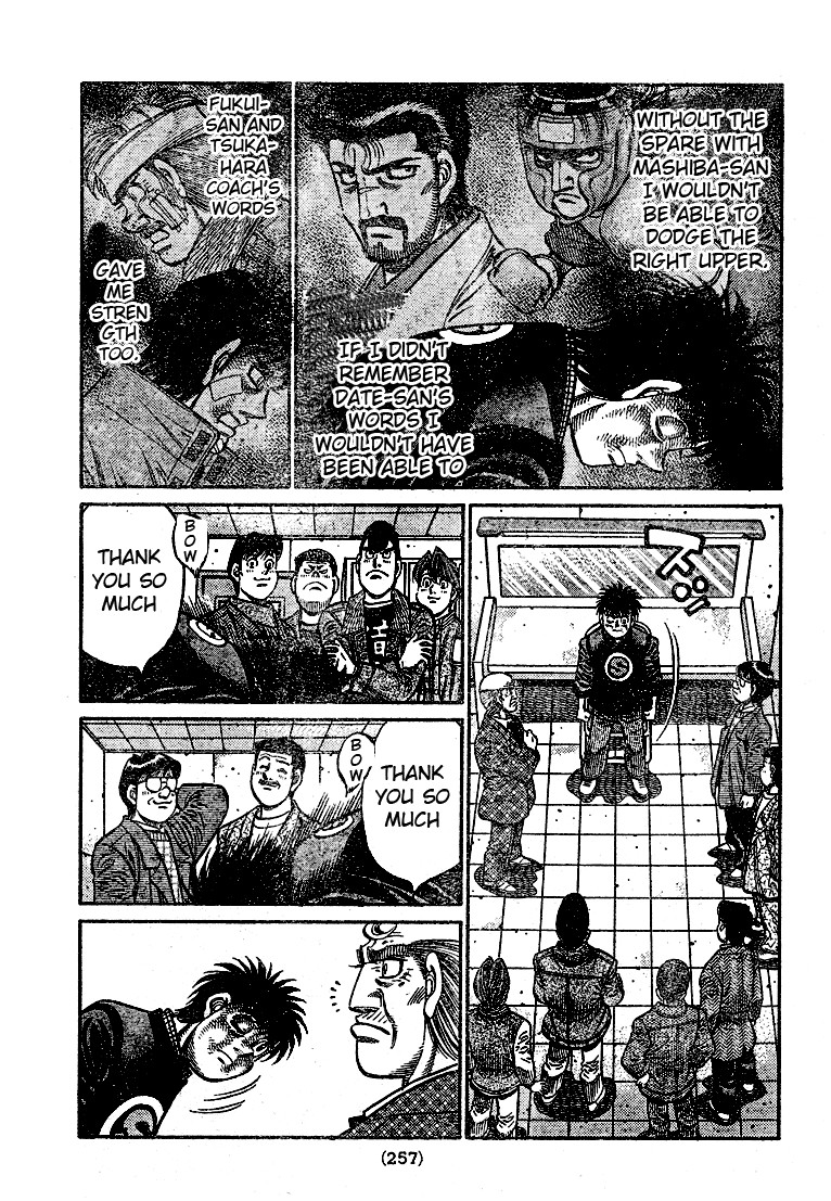 Hajime no Ippo chapter 790 page 14